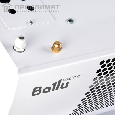 Завеса тепловая Ballu BHC-B10T06-PS2
