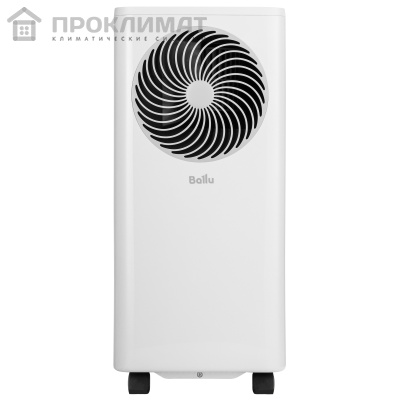 Кондиционер мобильный Ballu Orbis BPAC-08 OR/N6  2