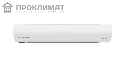Тепловая завеса KALASHNIKOV KVC-A10E5-12 (0/3,0/5,0 кВт) 1030х160х168 с ТЭН