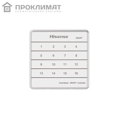 Центральный ON/OFF контроллер HYJ-J01H