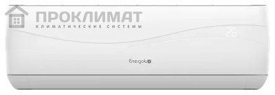 Сплит-система Energolux LAUSANNE SAS18L4-A/SAU18L4-A 01