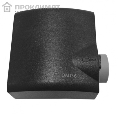 Датчик температуры контактный QAD 36 для AGU 2.500 (KHG71407891)