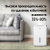Осушитель воздуха Ballu Comfort BD12T CL купить в Перми, цена Осушитель воздуха Ballu Comfort BD12T CL