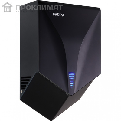 Сушилка для рук FAURA  FHD-1000B черная (высокоскоростная)