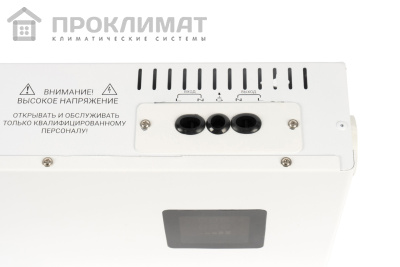 Мембрана гидроаккумулятора 50 л