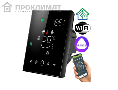 Терморегулятор для теплого пола FUJIHOME FHW-150B WiFi 1