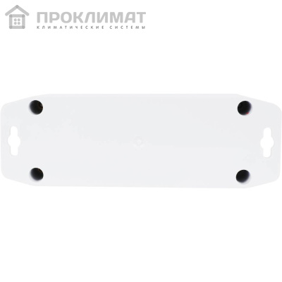 Радиотермодатчик уличный ZONT МЛ-711 (868 МГц)
