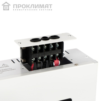 Мембрана гидроаккумулятора 100 л 