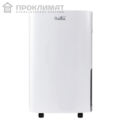 Осушитель воздуха Ballu BD40U
