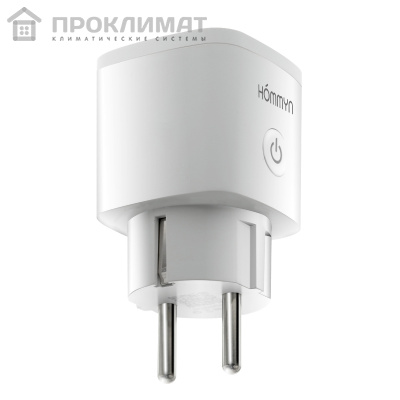 Розетка умная HOMMYN Smart Plug RKNZ01  1