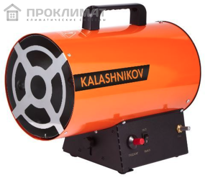 Пушка газовая KALASHNIKOV KHG-85 1