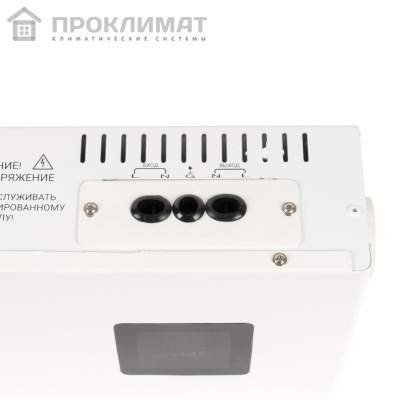Мембрана гидроаккумулятора 100 л 
