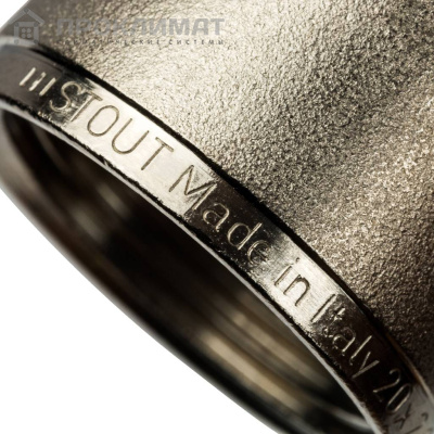 Евроконус STOUT компрессионный для труб PEX 20х2,8х3/4" 