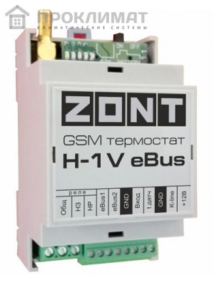 Термостат на DIN рейку Zont H-1V eBUS, программируемый, 24 В(Protherm блок дистанц. управления)