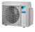 Блок наружный Daikin 3MXM52N