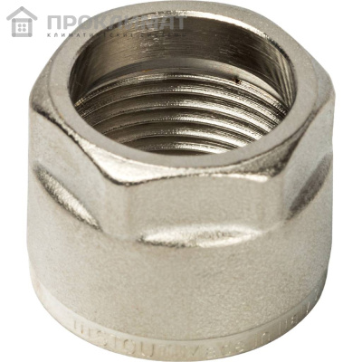 Евроконус STOUT компрессионный для труб PEX-AL-PEX 20х2,0х3/4" 