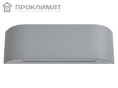 Сплит-система TOSHIBA HAORI RAS-10N4KVRG-EE/RAS-10N4AVRG-EE