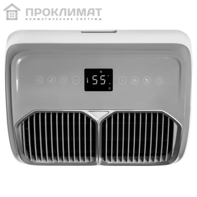 Кондиционер мобильный Ballu Platinum BPHS-14 HX/N3