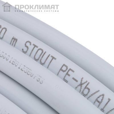  Труба металлопластиковая STOUT 16х2,0 (Бухта: 200 м)