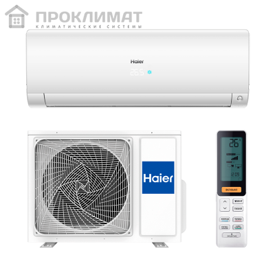 Сплит-система Haier FLEXIS AS35S2SF1FA-W (DC инвертер)