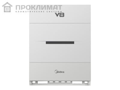 Блок наружный MV8-615WV2GN1(PRO)