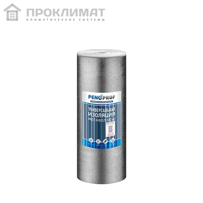 Рулон Порилекс НПЭ ЛП 10*1200*15 метров (Мегафол) 18м2