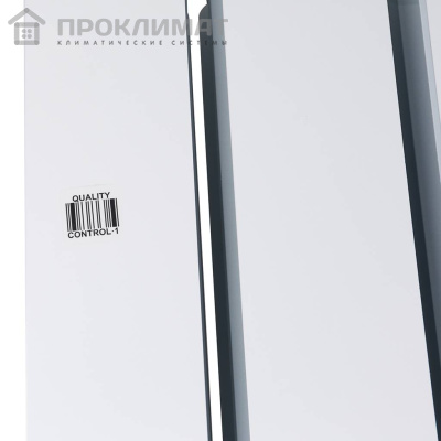 Радиатор биметаллический Stout SPACE 500х13 сек 