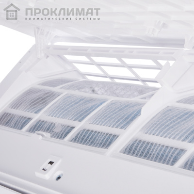 Сплит-система ELECTROLUX VIKING EACS/I-18 HVI/N8 inverter