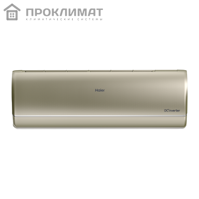 Сплит-система Haier JADE AS35S2SJ2FA-G (DC инвертор) 2