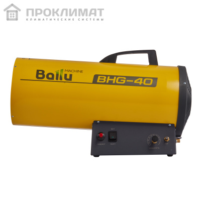 Пушка газовая Ballu BHG-40