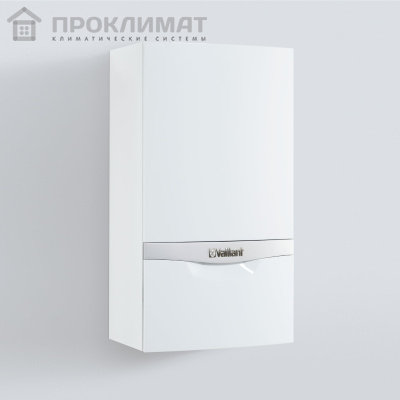 Котел газовый Vaillant turboTEC plus VU 242/5-5 (26,7 кВт) одноконтурный (10015255)