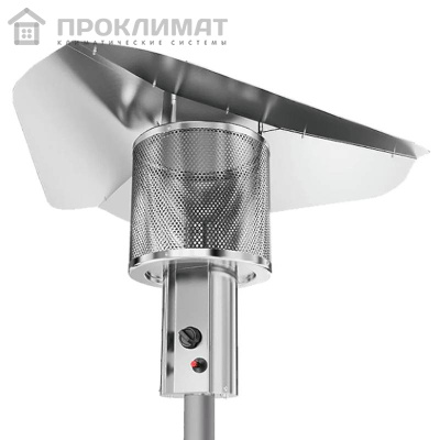 Обогреватель инфракрасный газовый уличный Ballu BOGH-16
