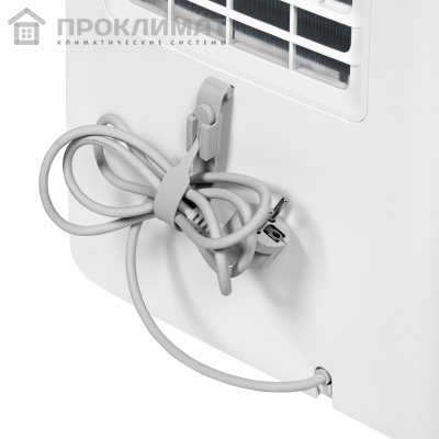 Осушитель воздуха Ballu Neo BDR-20LE