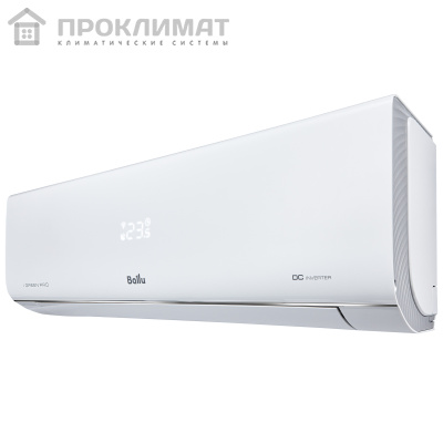 Сплит-система Ballu iGreen Pro DC BSAGI-12HN8 (inverter) 3