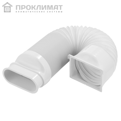 Кондиционер мобильный Ballu Orbis BPAC-07 OR/N6