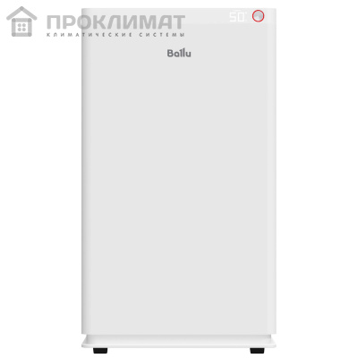 Осушитель воздуха Ballu Heavy Duty Plus BD60CI