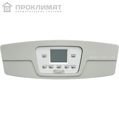 Котел газовый конденсационный настенный Baxi Luna DUO-TEC MP 1.50