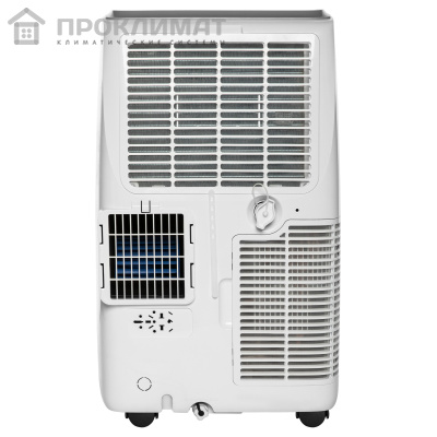 Кондиционер мобильный Ballu Platinum BPHS-14 HX/N3