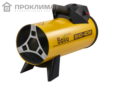 Пушка газовая Ballu BHG-40M