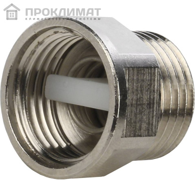 Клапан обратный STOUT отсекающий 1/2  