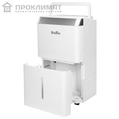 Осушитель воздуха Ballu Comfort BD20T CL