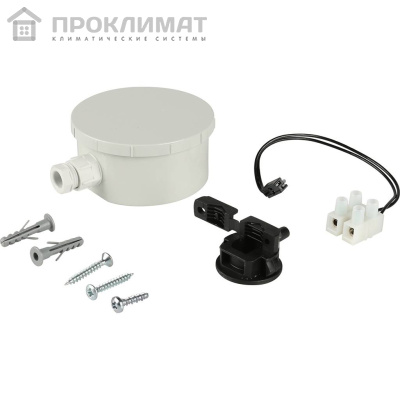 Датчик температуры наружного воздуха для котлов BAXI