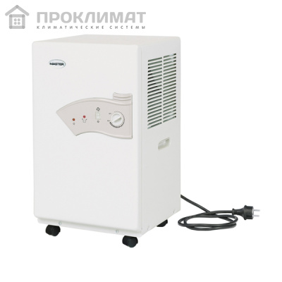 Осушители воздуха Master полупрофессиональные DH 721