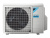 Блок наружный Daikin 2MXM50A9