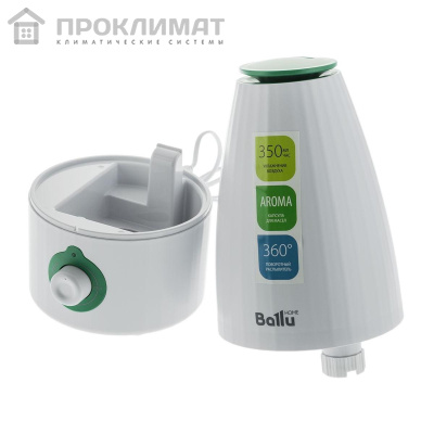 Ультразвуковой увлажнитель воздуха Ballu UHB-333 ZH2