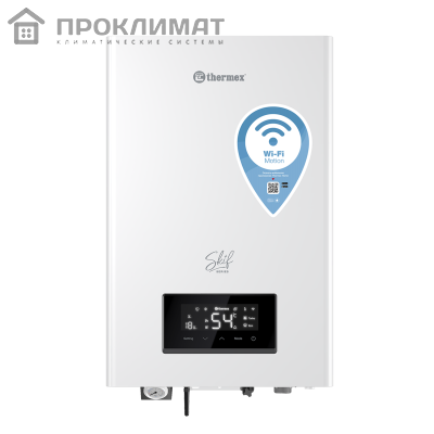 Котел электрический THERMEX Skif 5-12 Wi-Fi