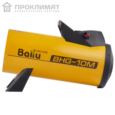 Пушка газовая Ballu BHG-10M