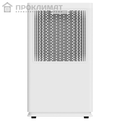 Осушитель воздуха Ballu Heavy Duty Plus BD60CI