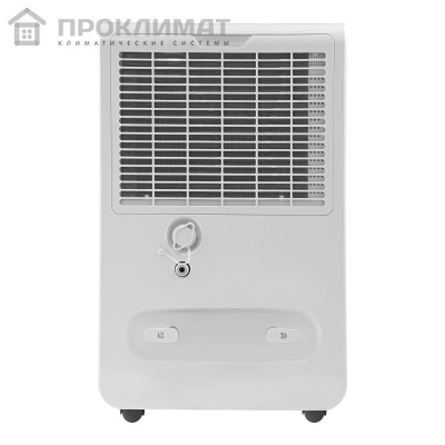 Осушитель воздуха Ballu BD50T