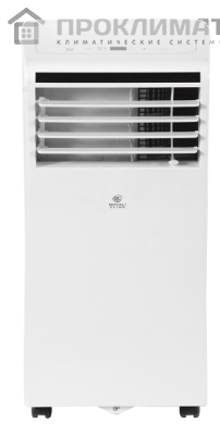 Кондиционер мобильный ROYAL Clima EGOISTA RM-EG17CH-E